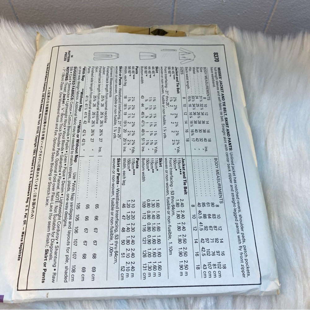 McCall’s Patterns - Picture 5 of 12